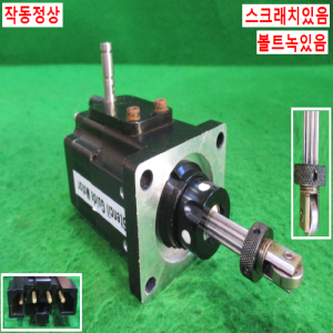 북49771/마이크로스위치리니어모터/185463